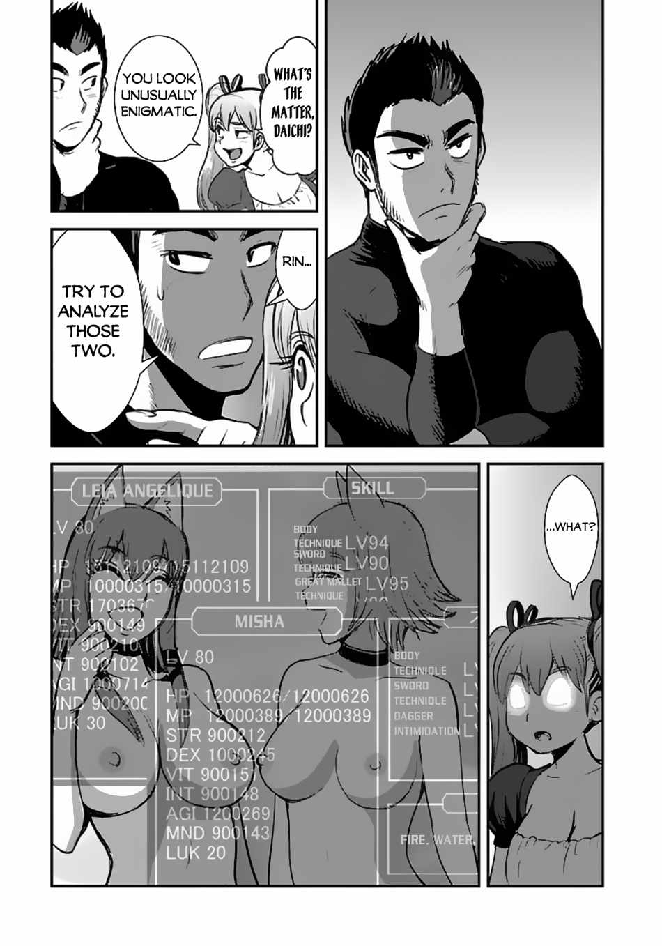 Makikomarete Isekai Teni suru Yatsu wa, Taitei Cheat Chapter 55.1 4